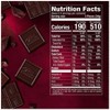 Ghirardelli Intense Dark Bar 92% Cacao 3.17oz - 3 of 3