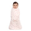 HALO Innovations Sleepsack 100% Cotton Swaddle Wrap - 2 of 4