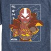 Men's - Avatar: The Last Airbender - Avatar State Aang Short Sleeve Graphic T-Shirt - 2 of 4
