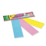 Pacon Dry Erase Sentence Strips, 12 x 3, Assorted, 20 per Pack