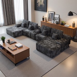 150" Corduroy U-Shaped Sectional Sofa with 2 Ottomans & Storage Console - 1 of 4