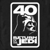 Men's Star Wars: Return of the Jedi Darth Vader 40 Logo Black and White T-Shirt - 2 of 4