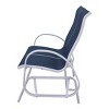 Courtyard Casual Santa Fe Alum Sling Loveseat Glider - 4 of 4