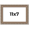 PosterPalooza | Photo Size Deco Silver Picture Frame - UV Acrylic, Foam Board Backing, Hanging Hardware - 2 of 4