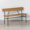 Wood & Steel Accent Bench - Hearth & Hand™ with Magnolia - image 3 of 4