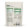 Vetnique YuMOVE Advanced Vet Strength Hip and Joint Health Dog Chews - 45ct - 2 of 4