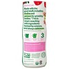YUMI Organic Strawberry and Basil Baby Snack Puffs - 1.5oz - 3 of 3