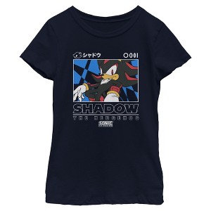 Girls Sonic the Hedgehog Shadow Portrait T Shirt - 1 of 4