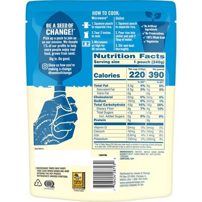 Organic Brown Rice Target