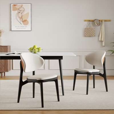 Etelifrank Faux Leather Upholstered Dining Chair with Solid Wood Legs Set of 2