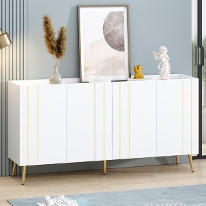 Whisen Luxurious Shoe Cabinet with 5 Metal Legs and 4 Adjustable Shelves - 1 of 4