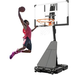SKONYON 4.8-10FT Height Adjustable Portable Basketball Hoops with 44 Inch Shatterproof Backboard - 1 of 4
