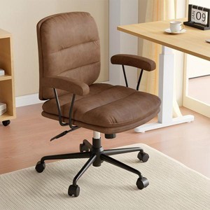 SUGOLD BROWN PU Leather Office Chair with Wheels, Adjustable Swivel Chair for Home and Office, Lumbar Support, Removable Armrests - 1 of 4