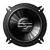 Pioneer® G-Series 5.25" 250-Watt 2-Way Coaxial Speakers in Black - 2 of 4
