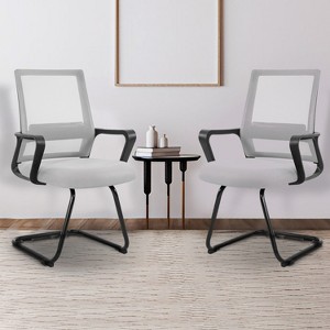 Home Imports Emporium Mesh Guest Chair – Ergonomic Reception Seating for Office or Lobby – Set of 2/4/6/8 - 1 of 4