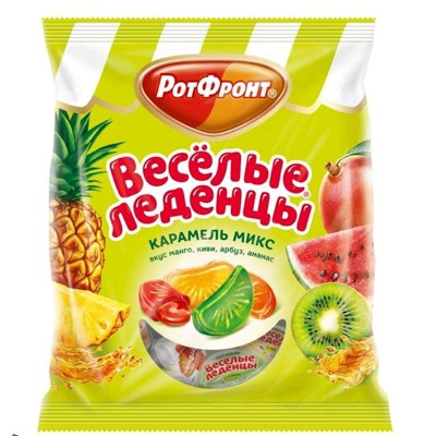 RotFront Veselye Ledentsy Hard Candy Mix 250g - Delicious Assorted Flavors - Perfect Treat For Kids And Adults - A Tasty Snac