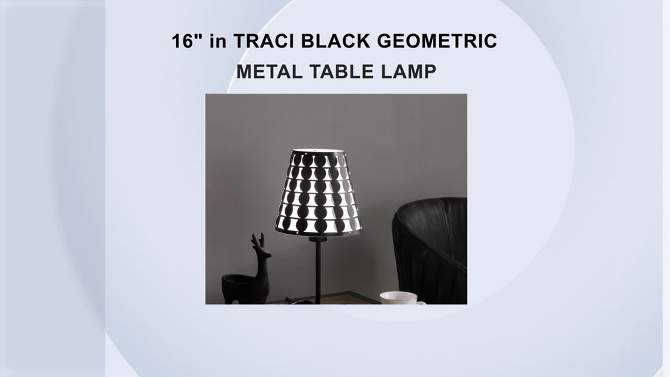 16&#34; Modern Metal Table Lamp with Clover Base Black - Ore International, 2 of 6, play video