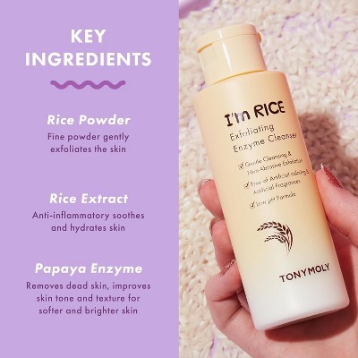 Tony Moly I'm Rice Exfoliating Enzyme Cleanser | Enzyme Powder Face ...