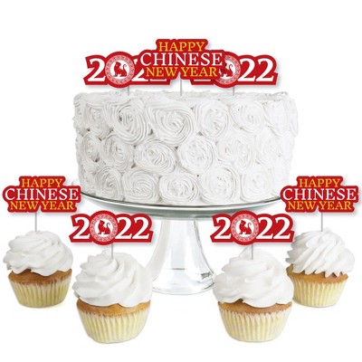 Big Dot of Happiness Chinese New Year - Dessert Cupcake Toppers - 2022 Year of the Tiger Party Clear Treat Picks - Set of 24