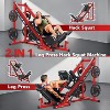 Leg Press Machine, Hack Squat Machine - 2-in-1 with Linear Bearing, Weight Storage Posts, Adjustable Home Gym Strength Trainer for Lower Body - 3 of 4