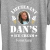 Women's - Forrest Gump - Lieutenant Dan's Ice Cream Short Sleeve Graphic T-Shirt - 2 of 4