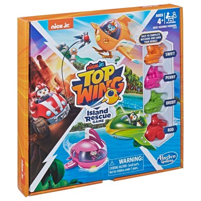 target swift toys