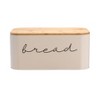 Storied Home Metal "bread" Bin with Bamboo Lid, Cream - 3 of 4