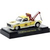 M2 Machines 1975 GMC Sierra Grande 15 Squarebody Tow Truck 1:64 Scale - 2 of 3