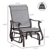 Syemin Patio Accent Chairs, Outdoor Chair, Park Love Seat with Breathable Sling Fabric for Lawn, Garden and Porch, Gray, 25.75"*30.5"*38.25" - 4 of 4