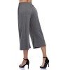 Women's Elastic Waist Solid Pocket Casual Knitted Wide Leg Pants - 3 of 4
