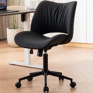 YOUNIKE Swivel Office Chair Modern Adjustable Desk Executive Task Chair Leather Rolling Side Vanity Chair 24.41"Wx25.2"Dx(29.92-33.07)"H - 1 of 4