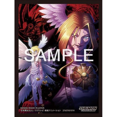 Bandai Digimon Card Game Official Card Sleeves - Lucemon and Lucemon: Chaos Mode 2025 (60-Pack)
