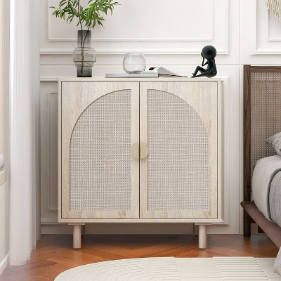 Vatros Rattan Cabinet Storange Cabinet for Living Room, 4 Door, Black