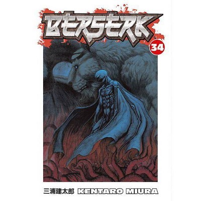 Berserk Volume 34 - by  Kentaro Miura (Paperback)