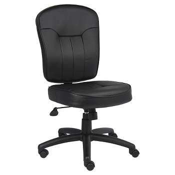 Leather Task Chair - Black - Boss