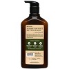 DR. SQUATCH Hand Lotion - Pine Tar - 10 fl oz - 2 of 3