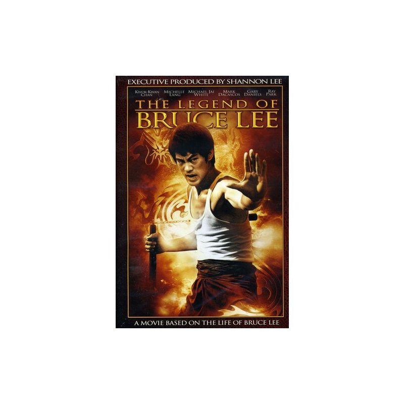The Legend of Bruce Lee (DVD)(2009), 1 of 2