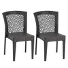 Ridstar Set of 2 Outdoor PE Rattan Dining Chairs with Steel Frame for Patio, Garden & Balcony-Brown - 2 of 4