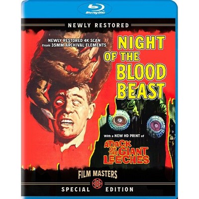 Night of the Blood Beast / Attack of the Giant Leeches (Blu-ray)(1958)