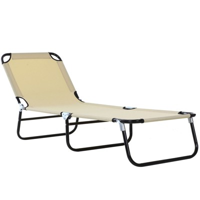 Beige Foldable Outdoor Chaise Lounge Chair with Steel Frame