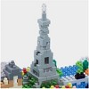 Nanoblock - Nanoblock - World Famous  Cities - Advanced Hobby Series - Paris Building Kit - 2 of 4