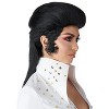 California Costumes Rock n Roll Royalty Wig - 2 of 3