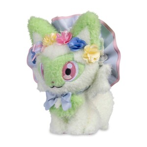 Pokemon Center Sprigatito Fancy Spring Plush - 8 ¾ In. - 1 of 4