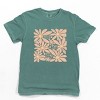 Simply Sage Market Sunny Days Ahead Daisies Garment Dyed Tee - 2 of 4