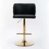 SKRAN PU Leather Swivel Bar Stools Adjustable Counter Stool Set of 2 With  Metal Leg Nailhead Trim, The whole Back Tufted for Home Pub - 4 of 4