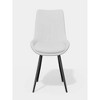 20.48"Upholstered Accent Side Chairs with Metal Legs,Beige,White - 3 of 4