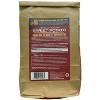 K9 Granola Factory Pumpkin/Sweet Potato with Carrot and Parsley Crunchers, 14 Ounces Per Pack - 2 of 3