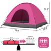 SEVOBAL Camping Tents 3-4 Person Dome Tent with Waterproof Floor and Lightweight Design for Outdoor Adventures, Pink, 24.8"*4.33"*4.33" - 4 of 4