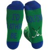 #followme Funny Socks for Men - Mens Novelty Gift Socks with Sayings - 2 of 2