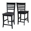 International Concepts Cosmo Counter Height Stool - 24" Seat Height - 3 of 4